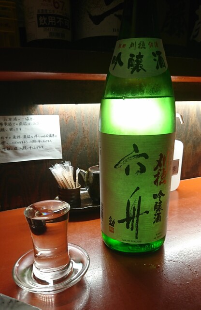 用戶對於傳 人形町店的評論高清圖