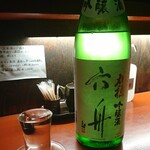 用戶對於傳 人形町店的評論圖