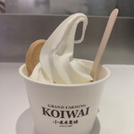 用户对于小岩井農場 エキュート東京店的评论图