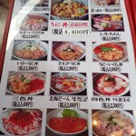 User's review image for たけや