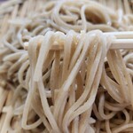 用戶對於伊豫的評論圖
