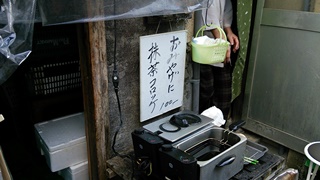 User's review image for とり菊