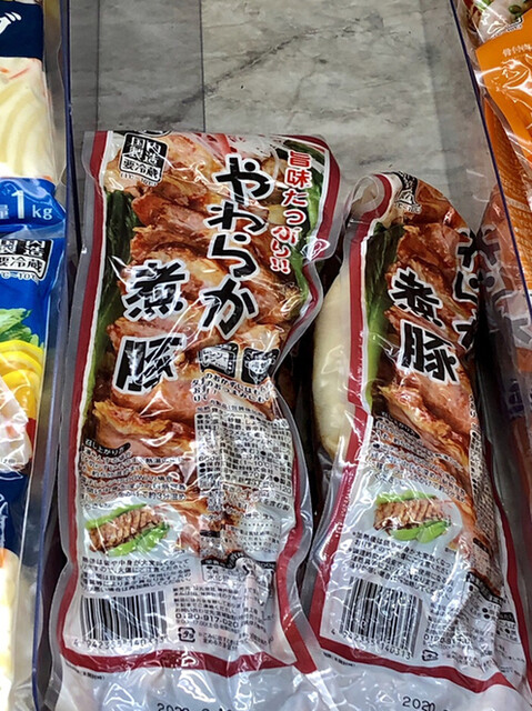 User's recommendation image for 業務スーパー 亀戸店