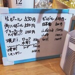 用户对于あげもの1000番的评论图