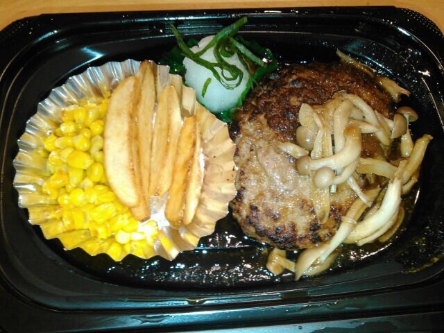 用戶對於ジョナサン 仙川店的評論圖
