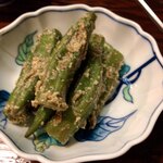 User's review image for まん福亭