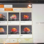 User's review image for 合法ユッケ かたまり。