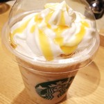 用戶對於スターバックス・コーヒー 羽田空港第2ターミナル国内線ゲートエリア店的評論圖