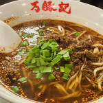 用户对于万豚記 飯倉店的评论图