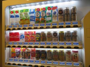 用戶對於ホテルルポール麹町的評論圖
