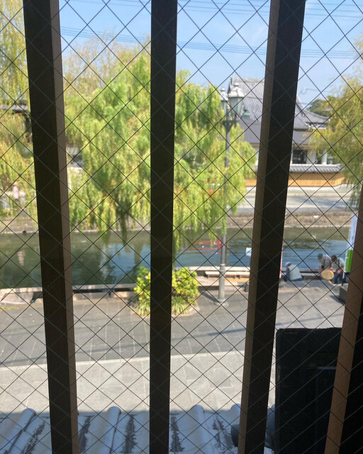 用戶對於若松屋的評論高清圖