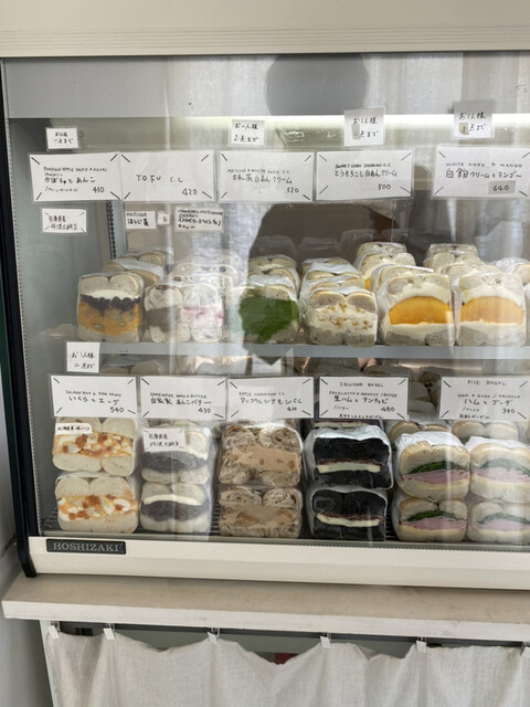 用戶對於TANUKI APPETIZING的評論高清圖