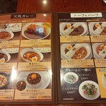 用戶對於天馬 青山店的評論圖