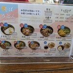 用户对于曙亭的评论图