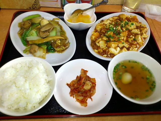 User's review image for 中華料理 旭 田町店