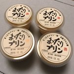 User's review image for 元祖プリン屋 道頓堀店