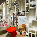 User's review image for ロイズ 厚別西店