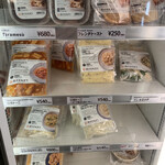 User's review image for ロイヤルホスト 音羽店