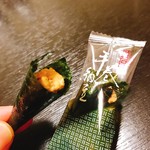 用戶對於成城石井 成城店的評論圖