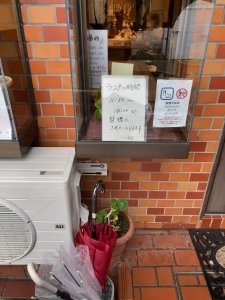 用户对于いいあす的评论图