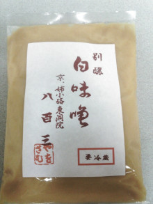 用户对于八百三的评论图