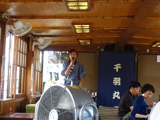 用戶對於千羽丸的評論圖