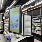 User's review image for タッチトゥーゴー 高輪ゲートウェイ店