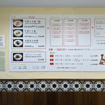 用户对于富小路粥店的评论图