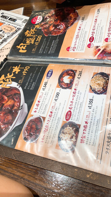 用戶對於ドライブインいとう豚丼名人 新千歳空港店的評論高清圖