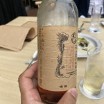 用户对于biotable.的评论图