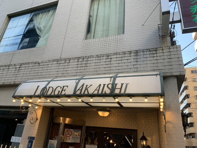用戶對於ロッジ赤石的評論高清圖