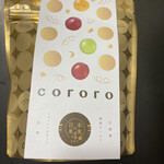 用戶對於コロロ 阪急うめだ本店的評論圖