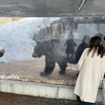 User's review image for 旭山動物園くらぶ 東門shop