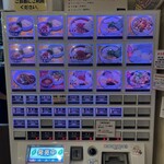 用戶對於麺処 井の庄的評論圖