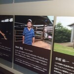 用戶對於薩摩 牛の蔵 広尾本店的評論圖