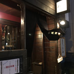 用戶對於洋風酒場Toy的評論圖