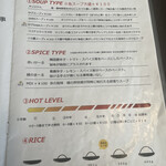 用户对于か～るま～る的评论图