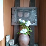 用户对于いし豆的评论图