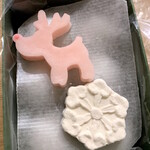 用戶對於二条駿河屋的評論圖