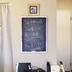 User's review image for ココロトカカオ