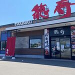 用戶對於焼肉 徳寿 福住店的評論圖