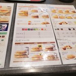 User's review image for マクドナルド 原宿竹下通り店