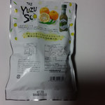 User's review image for 高橋總本舗 本社工場直売店