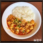 用戶對於刀削麺・火鍋・西安料理 XI’AN 後楽園店的評論圖