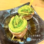 用戶對於鳥光國 秋葉原アキバトリム店的評論圖