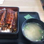 用戶對於吉野家 環状通美園店的評論圖