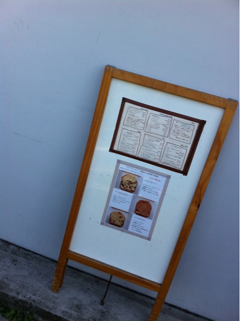 User's review image for ココット カフェ