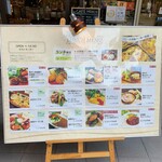 用戶對於ソルビバ 梅田店的評論圖