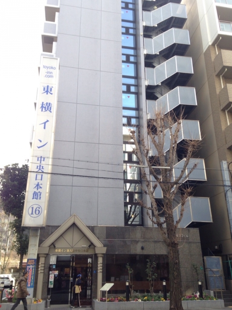 用戶對於東横INN 新大阪中央口本館的評論圖