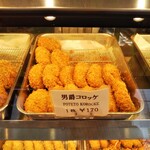 User's review image for 大野屋牛肉店